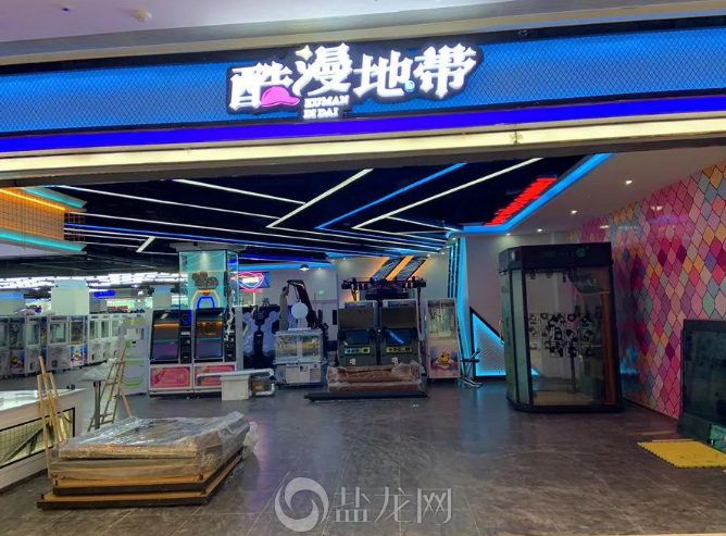 倒计时9天！自贡华商爱琴海装修进度曝光-12.png