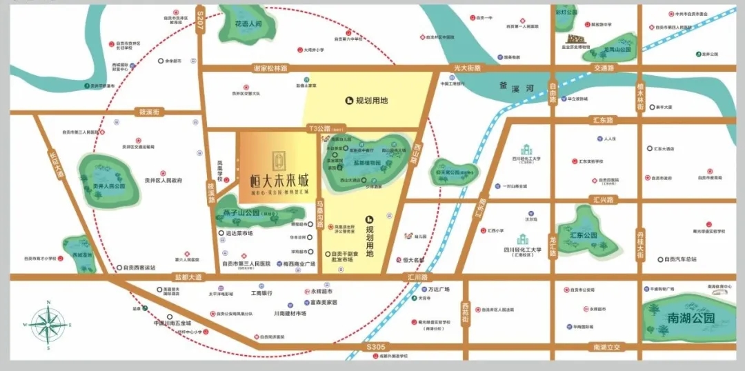 最后34席！首付分期，住楼中尊品，双中庭瞰湖景-25.jpg
