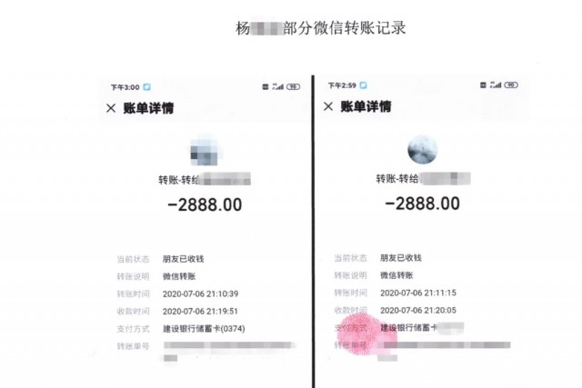 【自贡公安反诈课堂第十七期】免费鉴宝？高价拍卖？当心古董诈骗局！-1.jpg