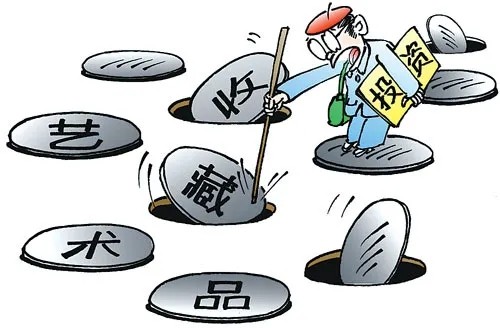 【自贡公安反诈课堂第十七期】免费鉴宝？高价拍卖？当心古董诈骗局！-2.jpg