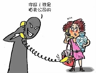 【自贡公安反诈课堂第十七期】免费鉴宝？高价拍卖？当心古董诈骗局！-3.jpg