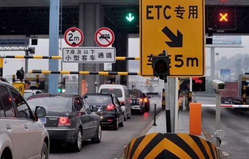 【自贡公安反诈课堂第十五期】注意，近期ETC骗局高发，请看诈骗手法解析-1.jpg