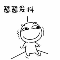 【自贡公安反诈课堂第九期】遭遇“假冒”公检法电信网络诈骗，怎么办-1.gif