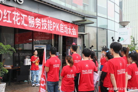 我不能说一种充满成就的紧张人生，就一定比充满享受的轻松人生更好。-5.jpg