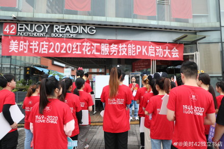 我不能说一种充满成就的紧张人生，就一定比充满享受的轻松人生更好。-4.jpg