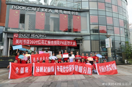 我不能说一种充满成就的紧张人生，就一定比充满享受的轻松人生更好。-6.jpg