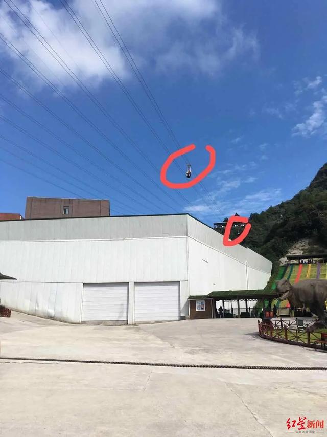 又一网红景点突发事故，女子高空索道直线坠亡！最新通报来了-4.jpg