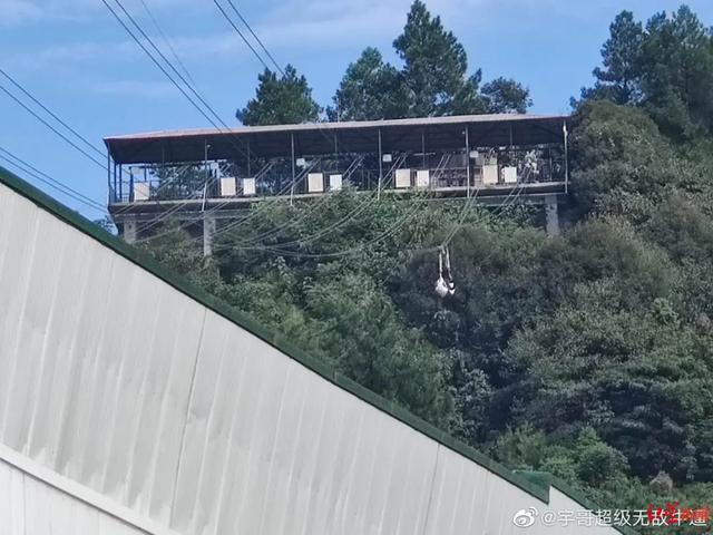 又一网红景点突发事故，女子高空索道直线坠亡！最新通报来了-2.jpg