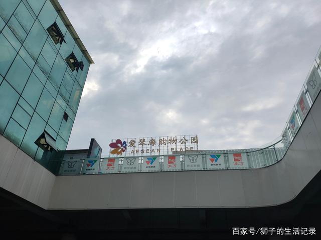 自贡即将开张两大购物广场，海底捞也将入驻其中一个购物广场-2.jpg