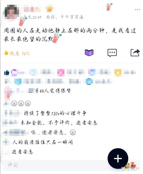 14岁男孩被母亲掌掴后跳楼身亡！过程毫不犹豫！看得好心疼啊！-2.png