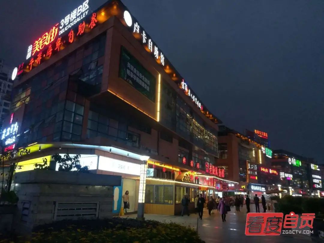 ”魅力盐都 安逸灯城“：十一黄金周自贡游玩攻略 请收好！-9.jpg
