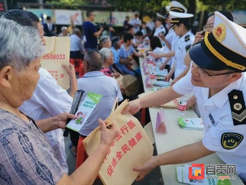 干得漂亮！严打非法行医 自贡取缔游医、巫医摊点221个!-1.jpg