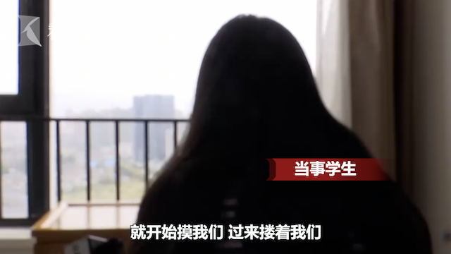 班主任深夜带2名女学生离校 开房灌酒还强行猥亵？涉事老师被拘留-3.png