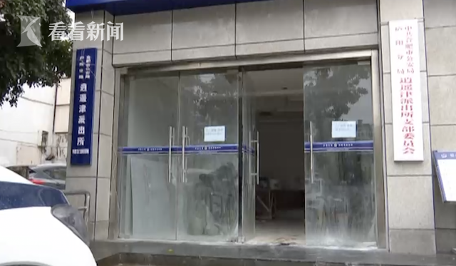 班主任深夜带2名女学生离校 开房灌酒还强行猥亵？涉事老师被拘留-5.png