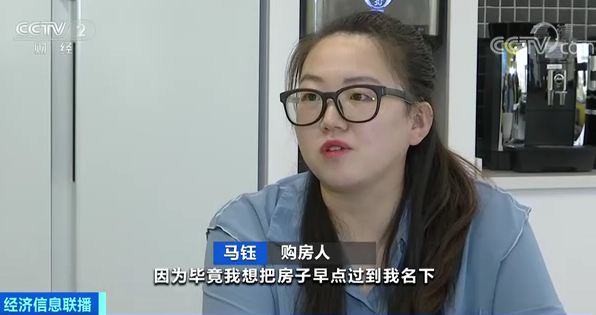 房贷有大变化！目前已在全国60多个城市落地-5.png