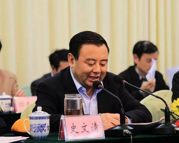 曾“千人送别”，后被曝索贿，江西省部级退休官员史文清落马-1.jpeg