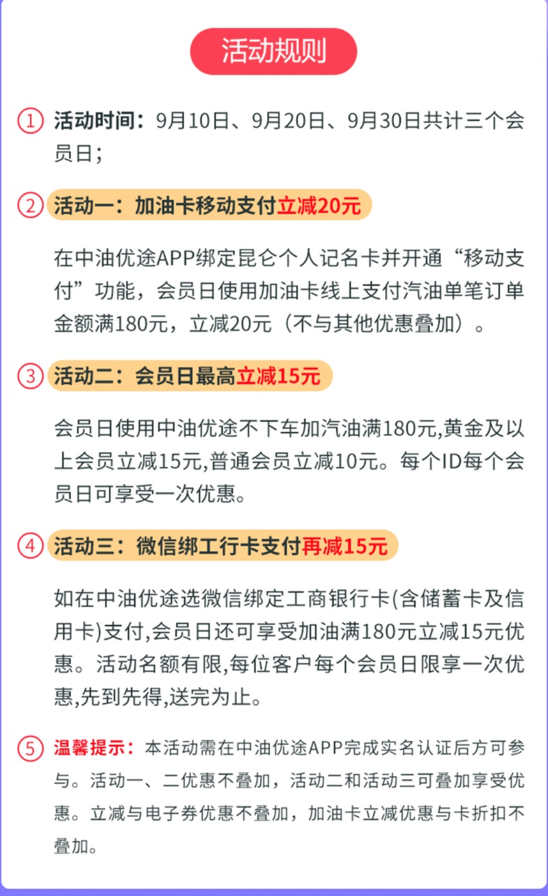 Screenshot_2020-09-23-08-47-59-908_com.asput.yout.jpg