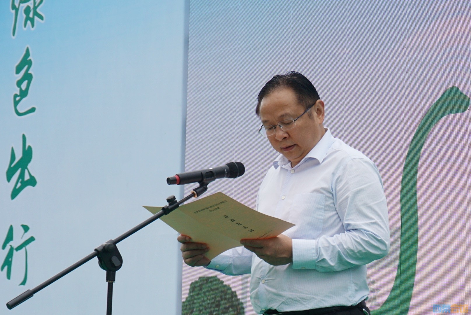 2020年四川省绿色出行宣传月和公交出行宣传周活动在自贡正式启动！-5.jpg