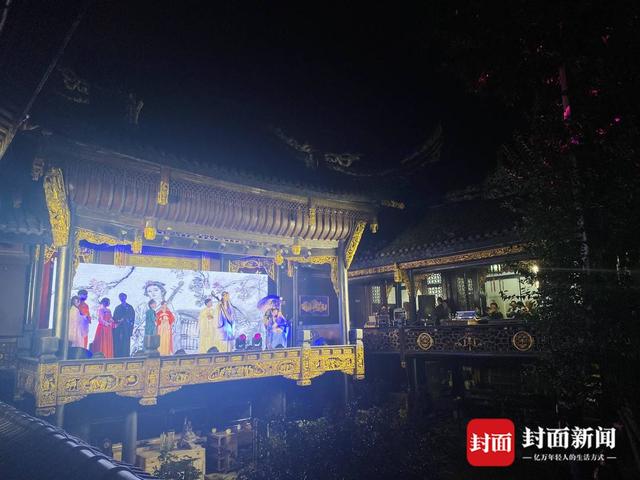 四川万人赏月诵中秋，自贡陈家祠堂意更浓-5.jpg