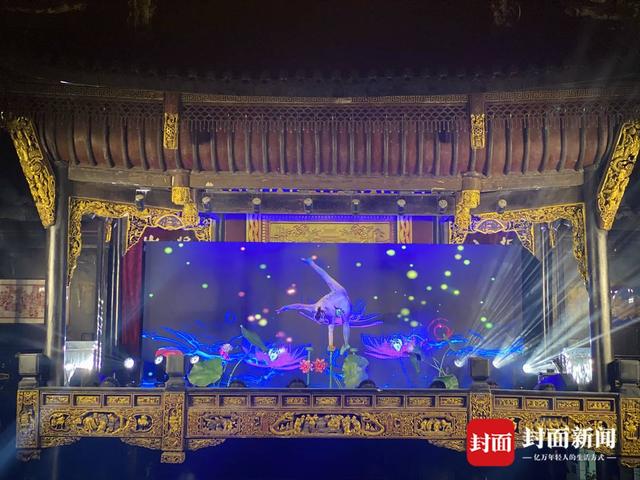 四川万人赏月诵中秋，自贡陈家祠堂意更浓-4.jpg