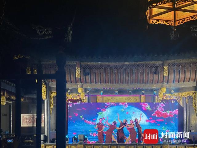 四川万人赏月诵中秋，自贡陈家祠堂意更浓-2.jpg