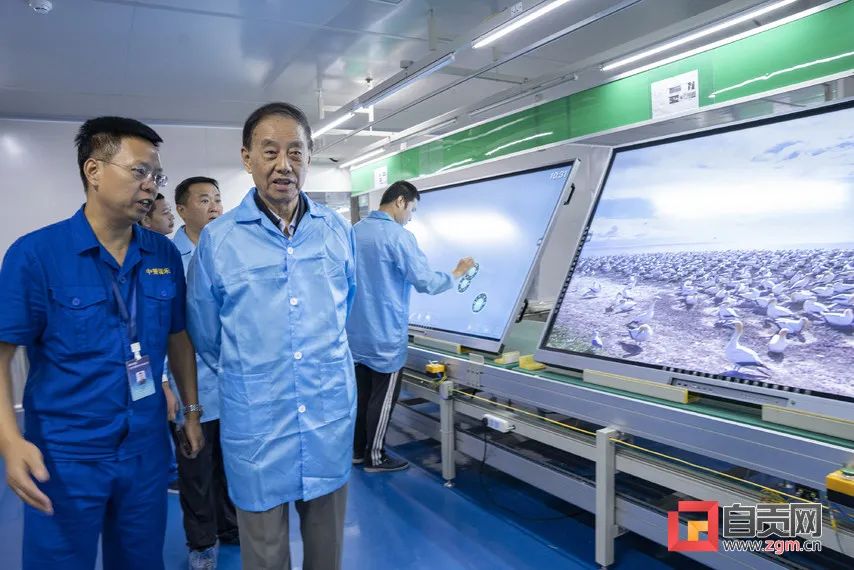速看！这五名两院院士来自贡都忙了些啥？-2.jpg