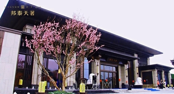 买商业综合体周边新房 提高居住幸福感-3.jpg