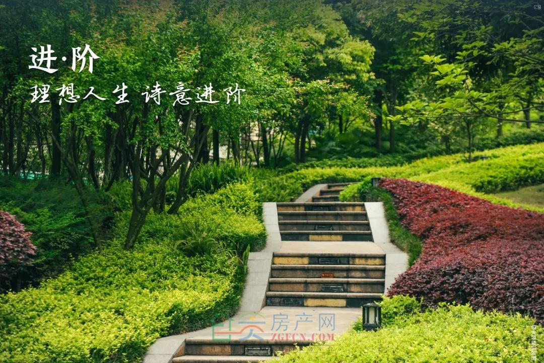 开窗就可见湖 自贡这个备受欢迎的湖景房特价4372元/㎡起-3.jpeg