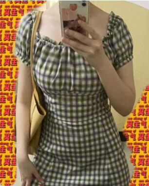 生气!今天试了一下新裙子，男朋友竟然说显老，觉得他好扫兴-2.jpg