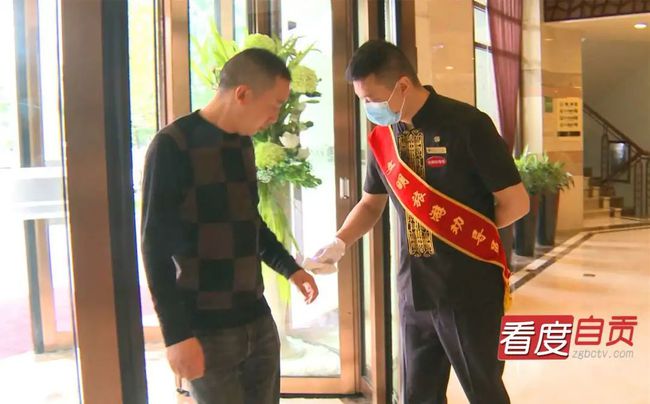 大假将至 自贡酒店业复苏情况如何？-1.jpg