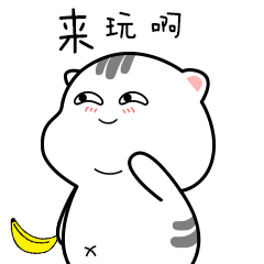 “魅力盐都 安逸灯城” ：中秋国庆自贡景区联票 优惠力度大大大！-1.gif