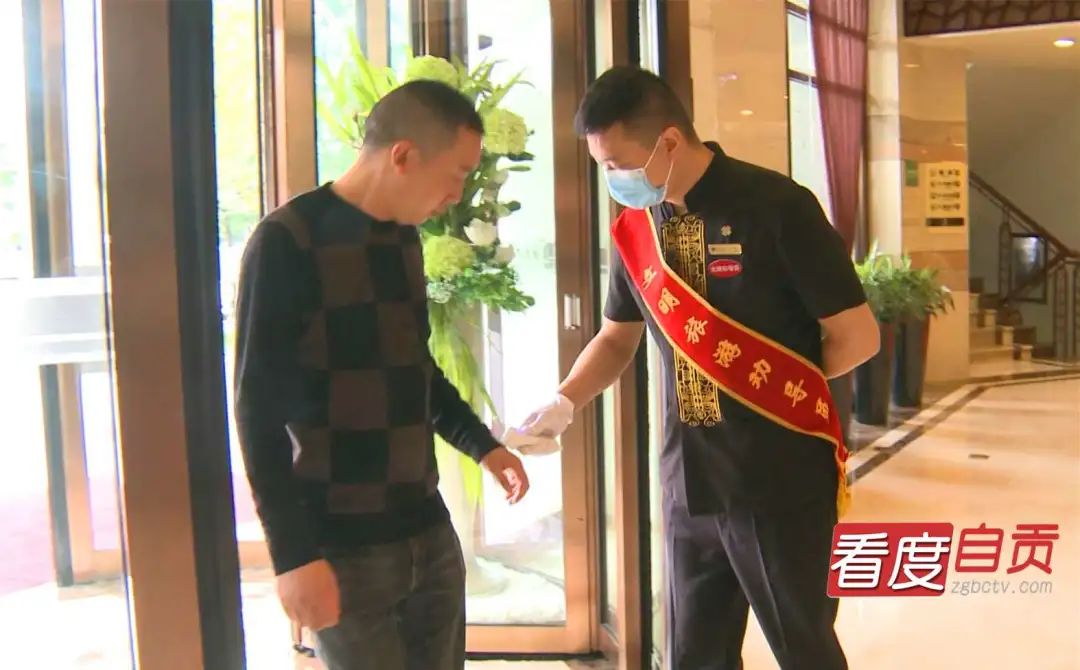 “魅力盐都 安逸灯城” ：中秋国庆自贡景区联票 优惠力度大大大！-7.jpg