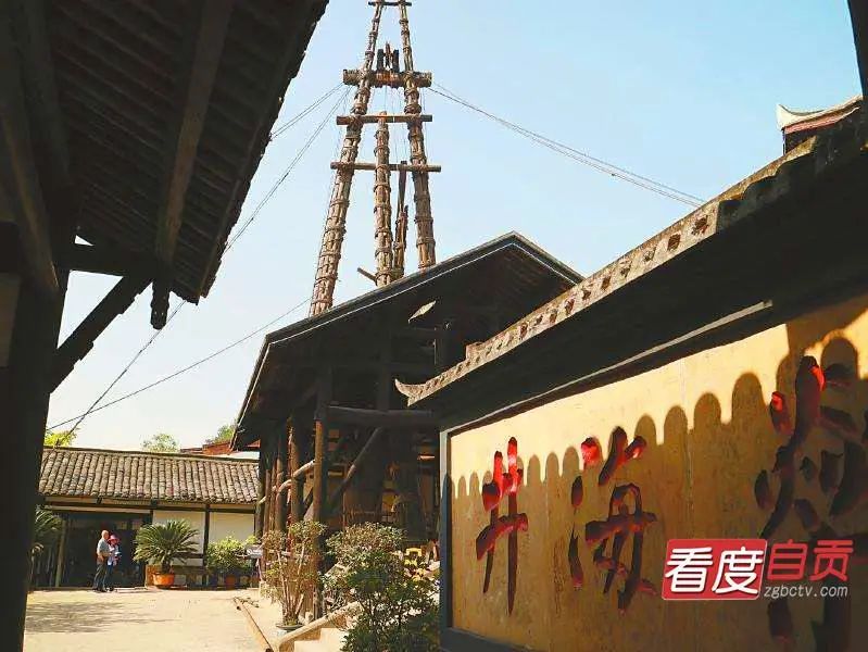 “魅力盐都 安逸灯城” ：中秋国庆自贡景区联票 优惠力度大大大！-5.jpg