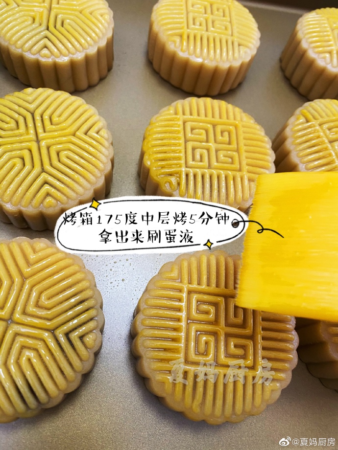 中秋自己在家做月饼，用麦芽糖代替白砂糖，很好吃！-4.jpg