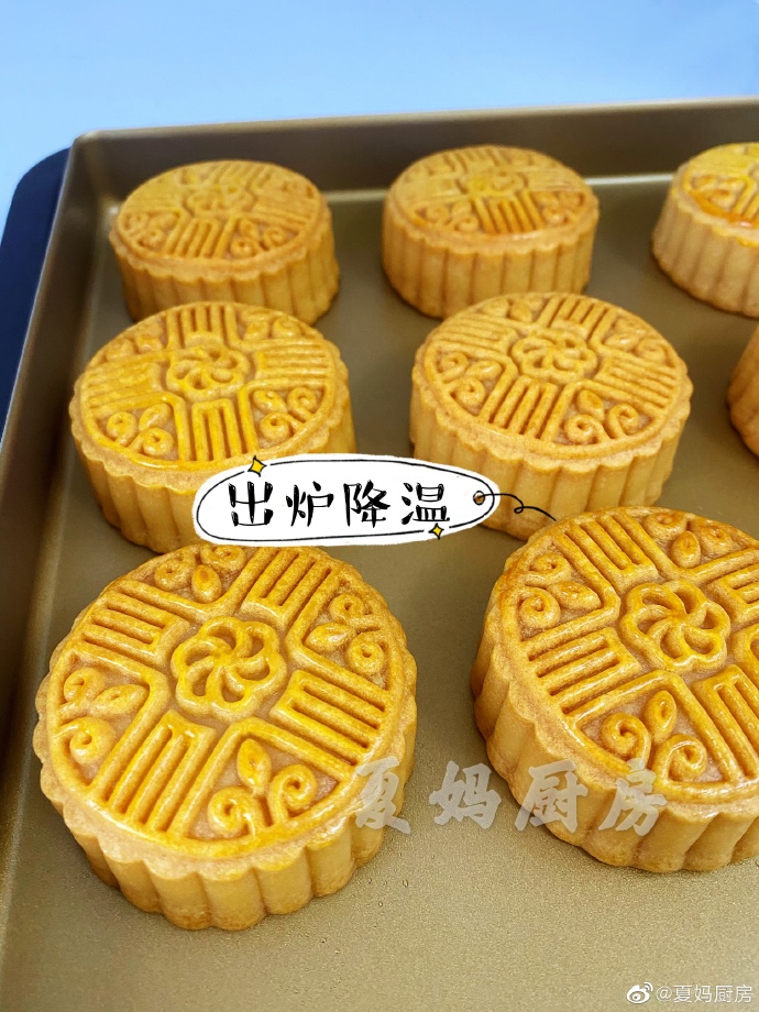 中秋自己在家做月饼，用麦芽糖代替白砂糖，很好吃！-3.jpg