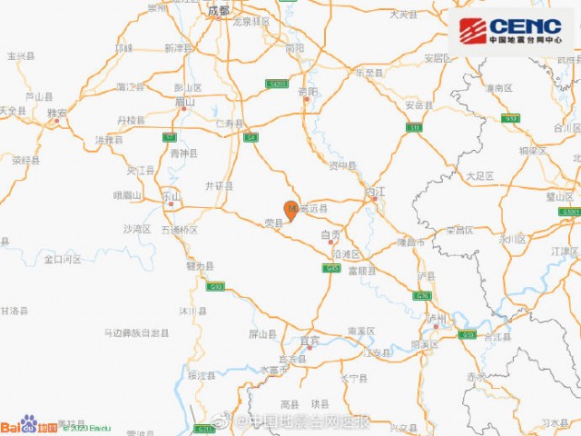 地震快讯丨荣县发生3.2级地震-1.jpg