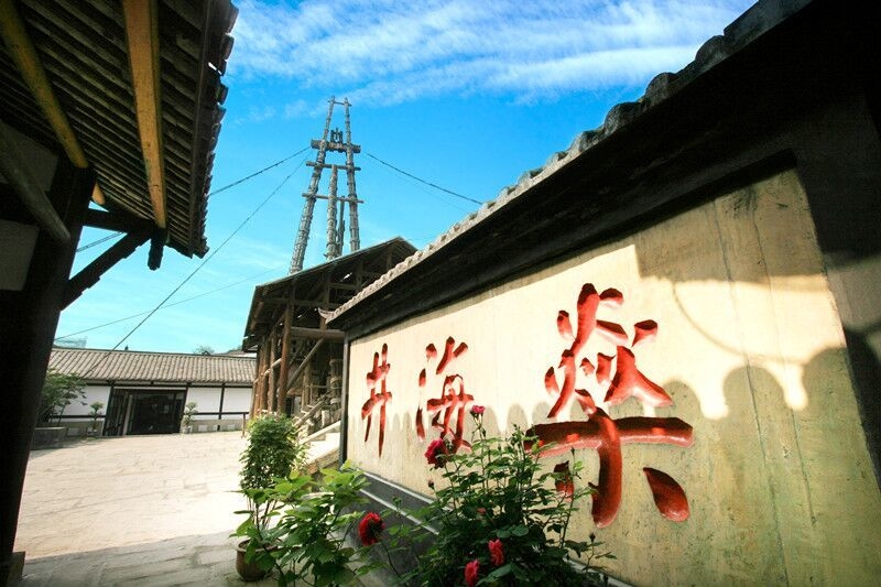 26日起游客可坐“铛铛车”打卡魅力盐都！-3.jpg
