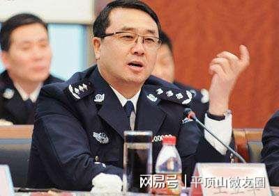 两个巨贪公安局长，竟都是大发明家、多所大学教授博导！-1.jpg