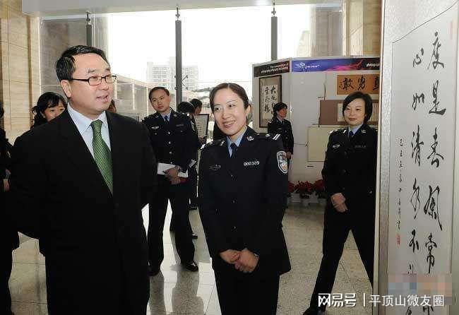 两个巨贪公安局长，竟都是大发明家、多所大学教授博导！-8.jpg