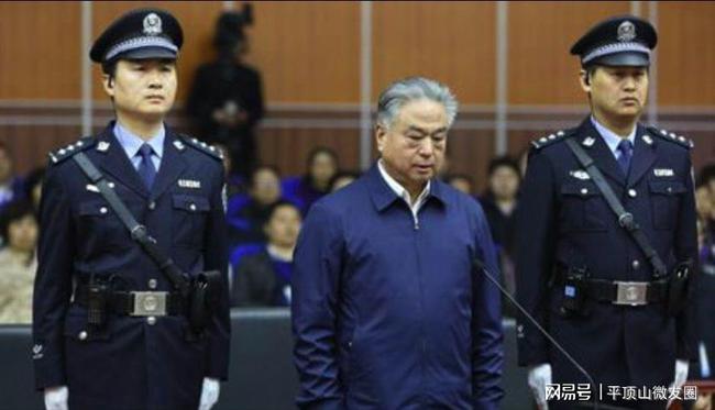 两个巨贪公安局长，竟都是大发明家、多所大学教授博导！-6.jpg