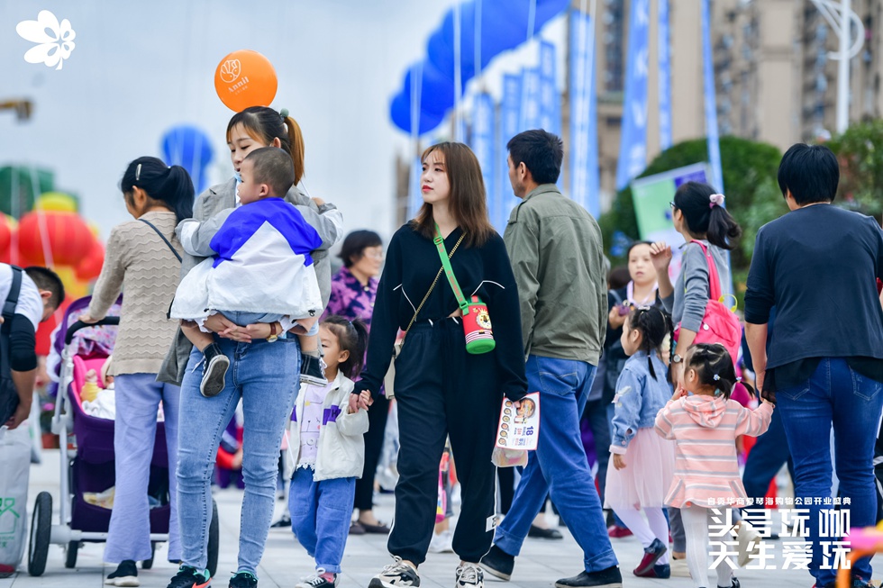 人气爆棚！今日，自贡华商爱琴海购物公园正式对外营业！-3.jpg