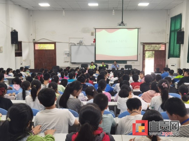 富顺：禁毒宣传进校园 守护青春不“毒”行-1.jpg
