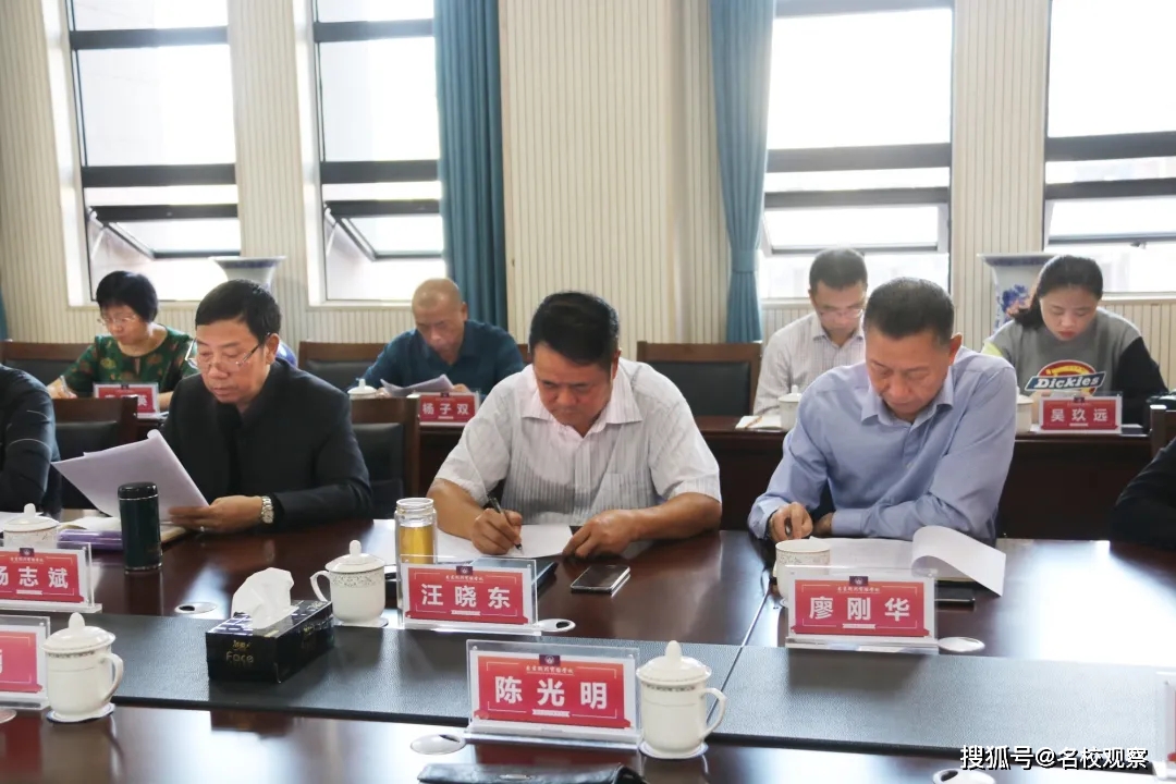 富顺县人大常委会莅临自贡衡川实验学校调研！-5.jpeg