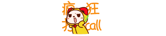 第四届草雕节盛大开幕！创意玩法，全面曝光，文末有福利！-1.jpg