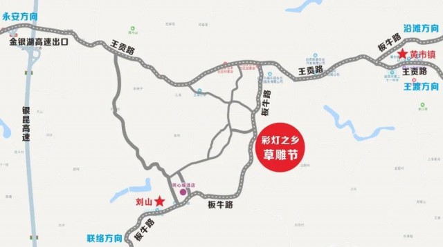 第四届草雕节盛大开幕！创意玩法，全面曝光，文末有福利！-44.jpg
