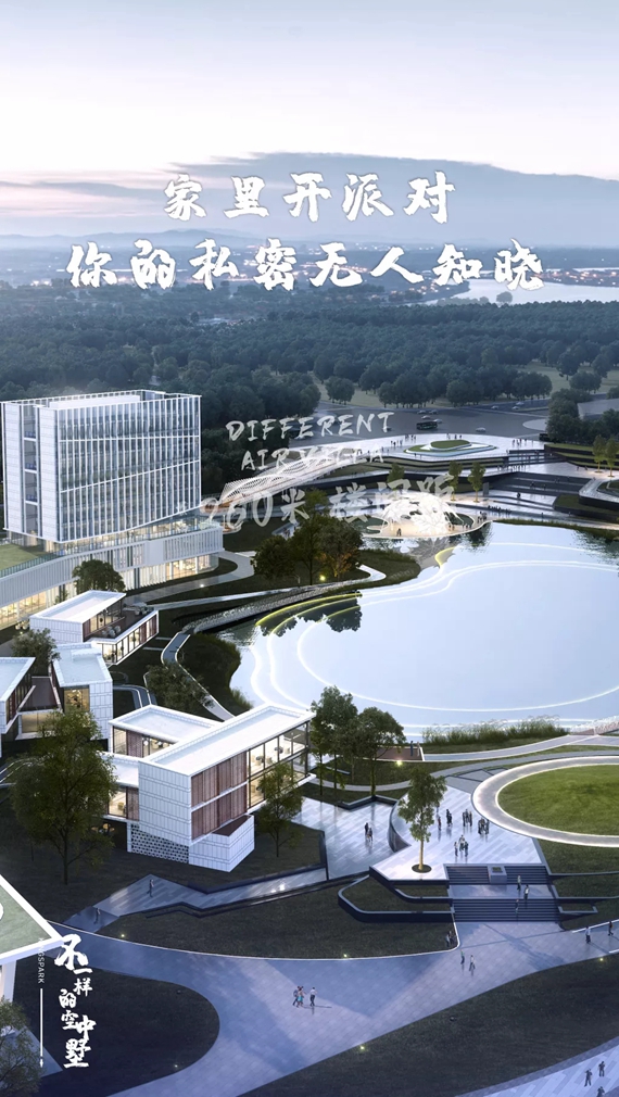260米的楼间距是一种什么生活感受-5.jpg