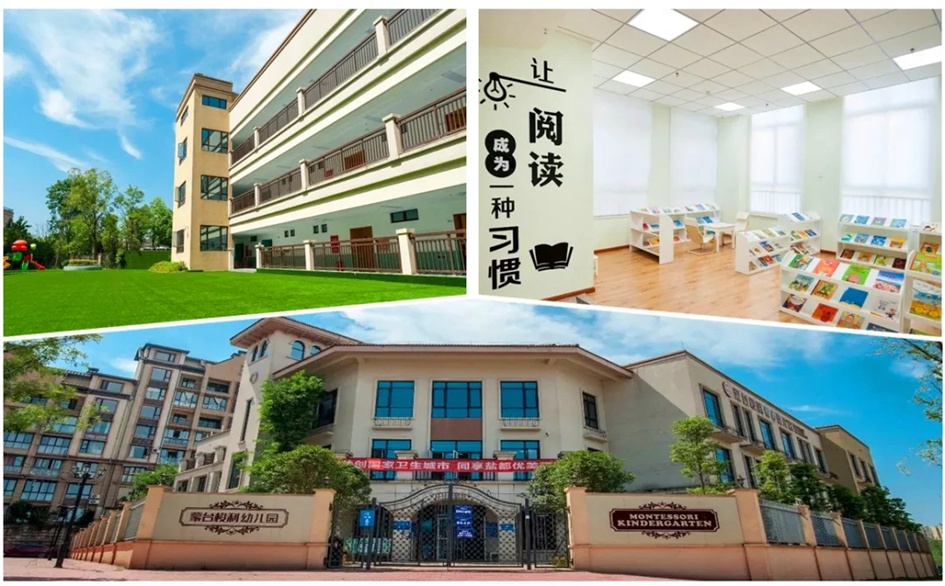 零距离入学 | 家门口的教育，究竟有多重要？-3.jpg
