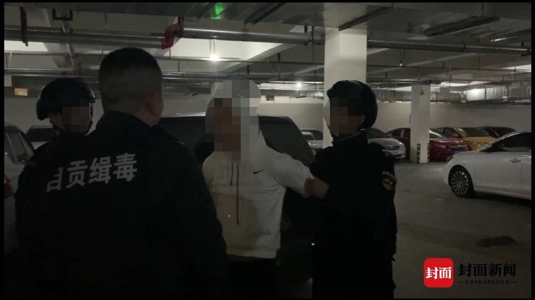 自贡警方破获特大跨省运输贩卖毒品案，12名毒贩落网！-1.jpeg