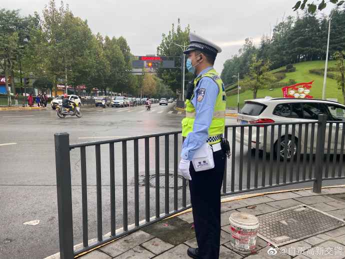 【交警日常】早安！今天是否开心呢？-1.jpg