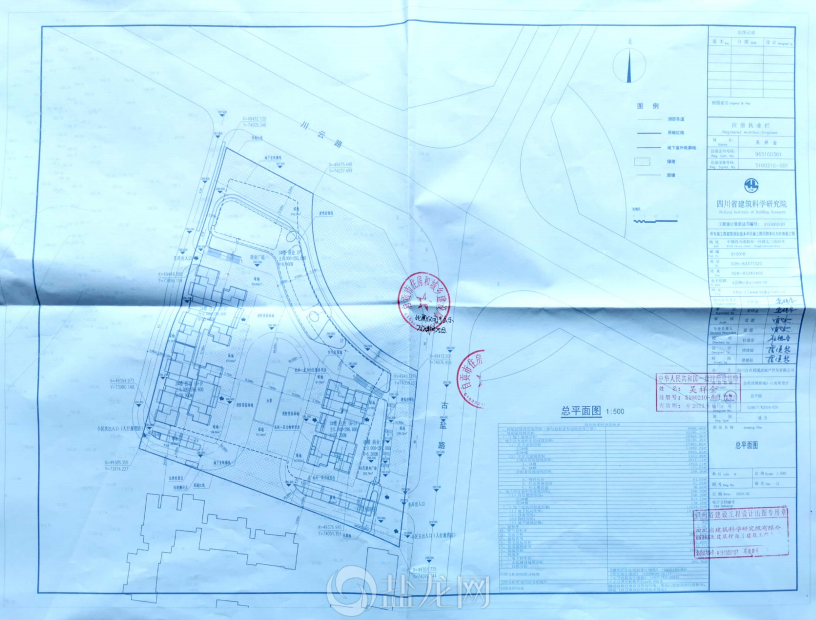 沿滩新城再添新楼盘，位置就在高新孵化园斜对面！-4.png